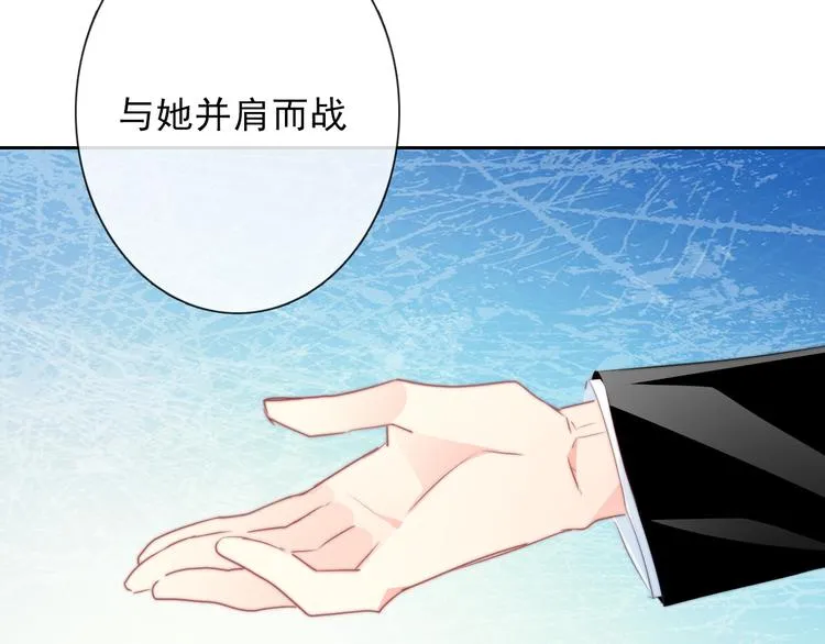 第134话 大结局：结束与新生 第89页