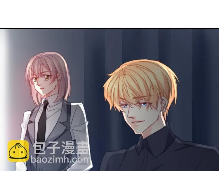 第134话 大结局：结束与新生 第124页