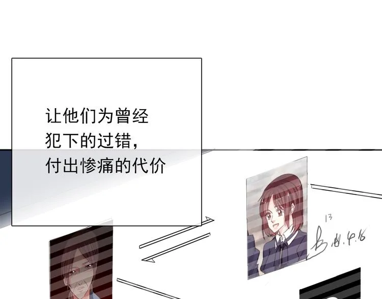 第134话 大结局：结束与新生 第134页