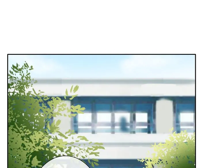 第133话 姐姐的信 第3页