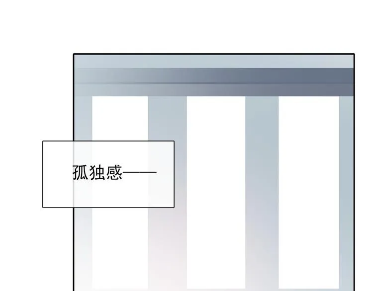 第133话 姐姐的信 第24页