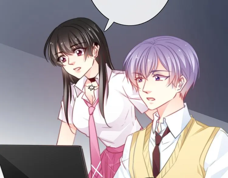 第131话 匿名君的真身 第3页