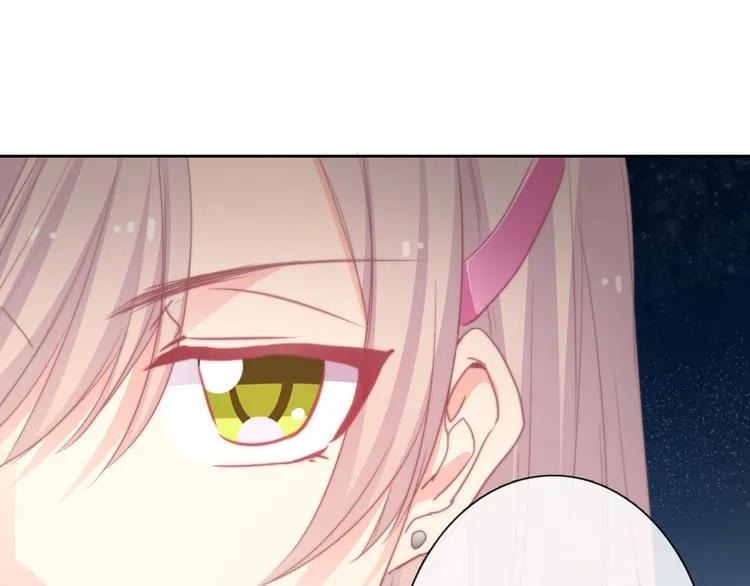 第131话 匿名君的真身 第48页