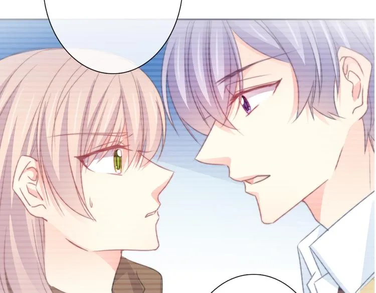 第131话 匿名君的真身 第57页