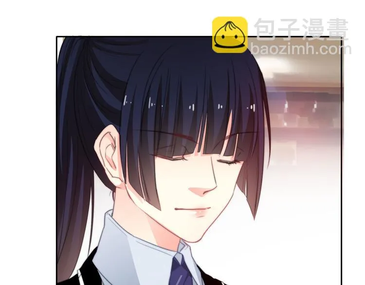 第130话 最后的火锅 第27页