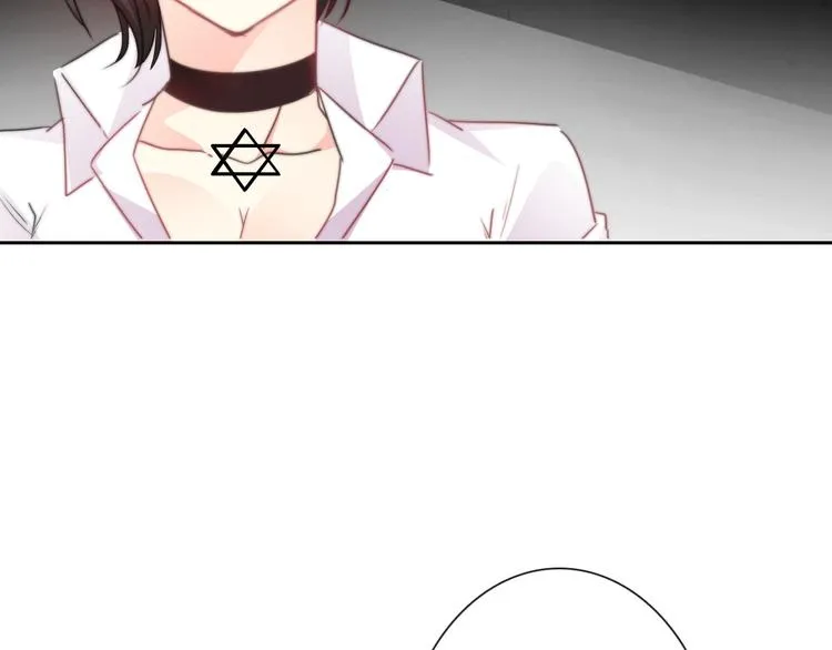 第129话 格斗女王 第2页