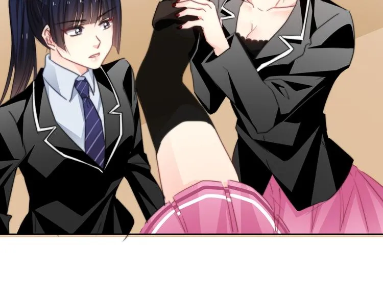 第129话 格斗女王 第23页