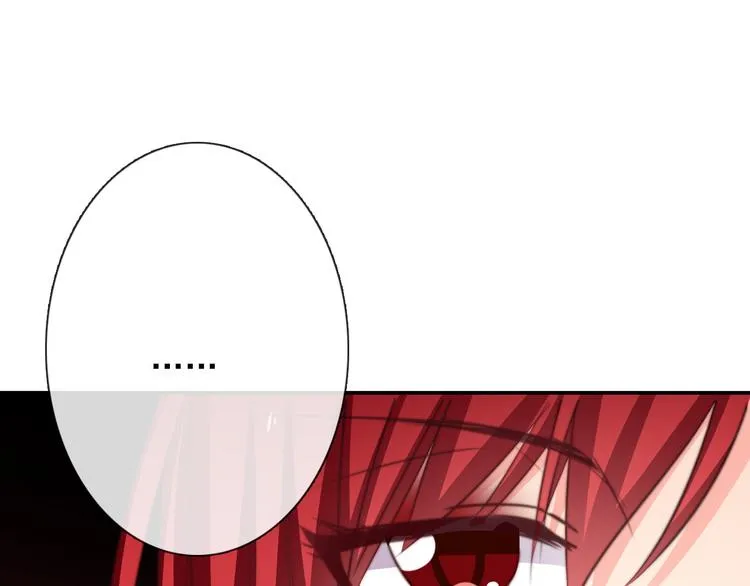 第129话 格斗女王 第24页