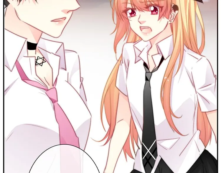 第129话 格斗女王 第35页