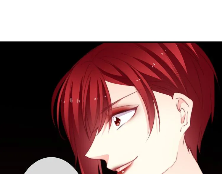 第129话 格斗女王 第53页