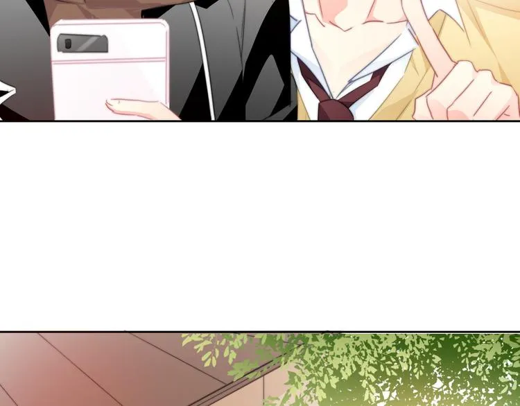 第129话 格斗女王 第75页