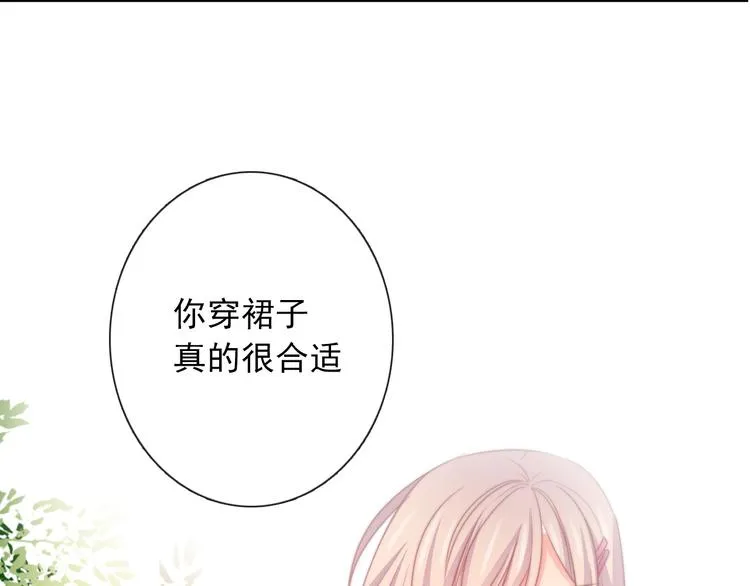 第129话 格斗女王 第90页
