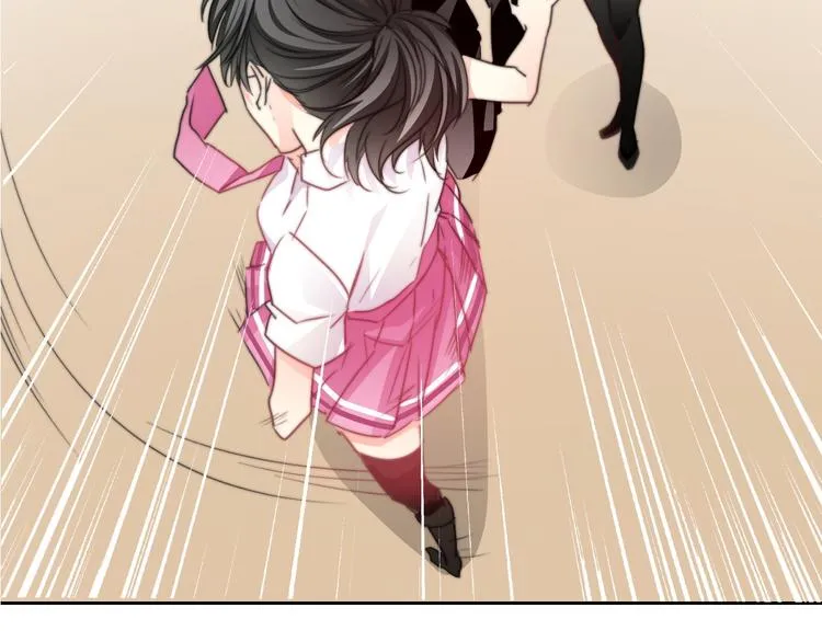 第129话 格斗女王 第97页