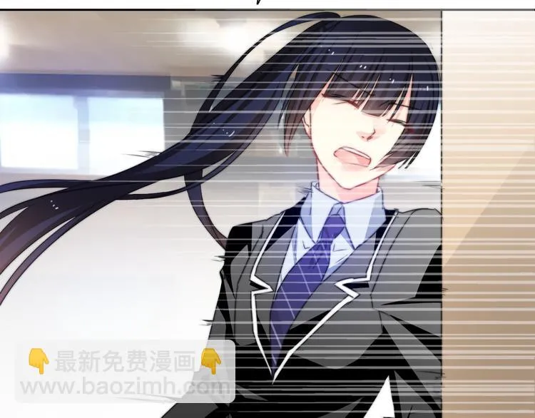 第128话 认可的对手 第5页