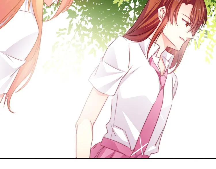 第128话 认可的对手 第27页