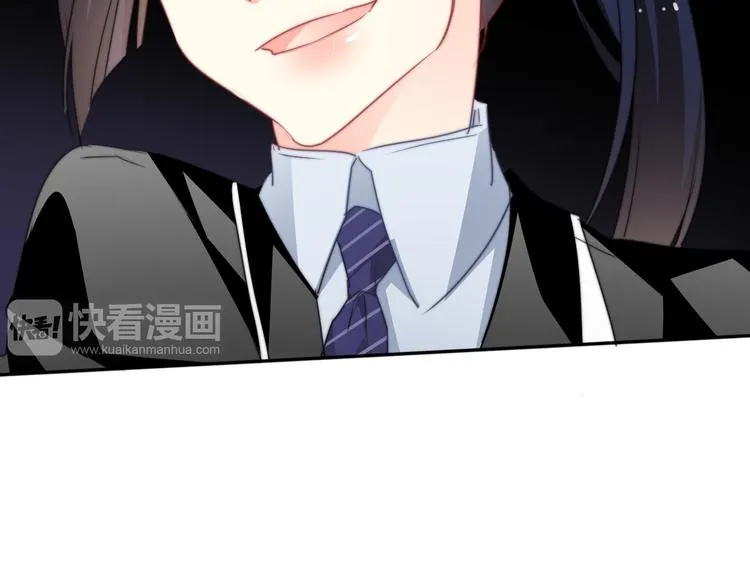 第128话 认可的对手 第37页