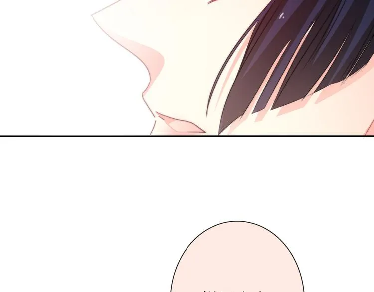 第128话 认可的对手 第51页