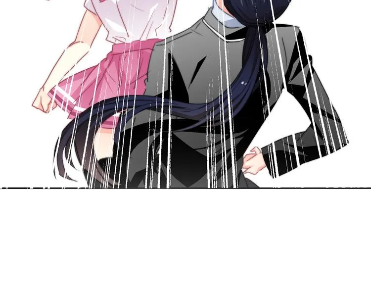 第128话 认可的对手 第55页