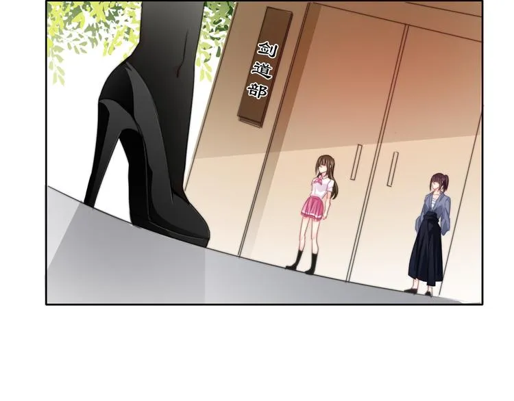 第128话 认可的对手 第62页