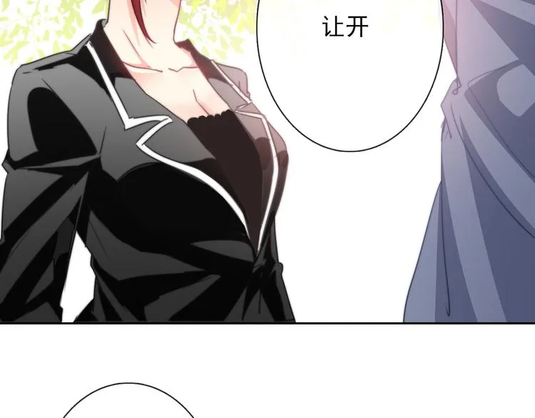 第128话 认可的对手 第64页