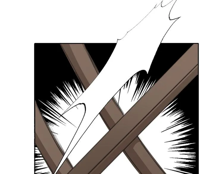 第127话 打服你 第52页