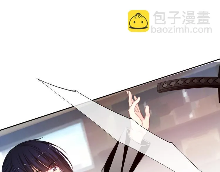 第127话 打服你 第62页
