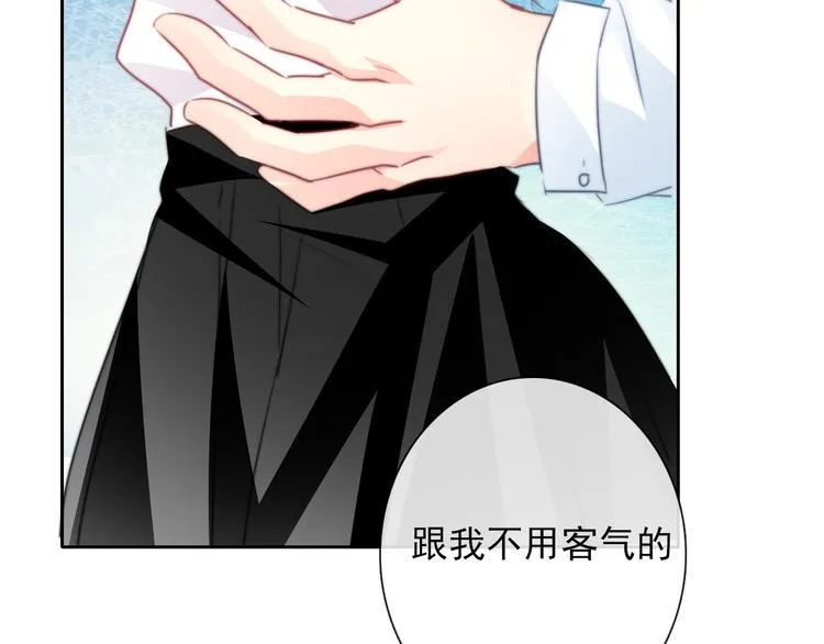 第126话 决斗，开始 第10页