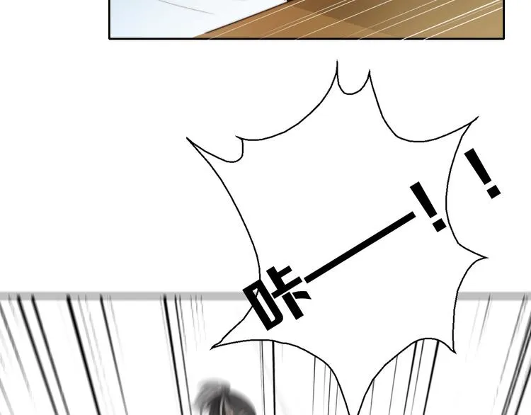 第125话 决斗 第30页