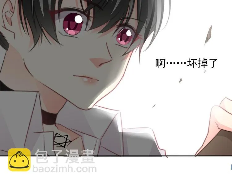 第125话 决斗 第59页