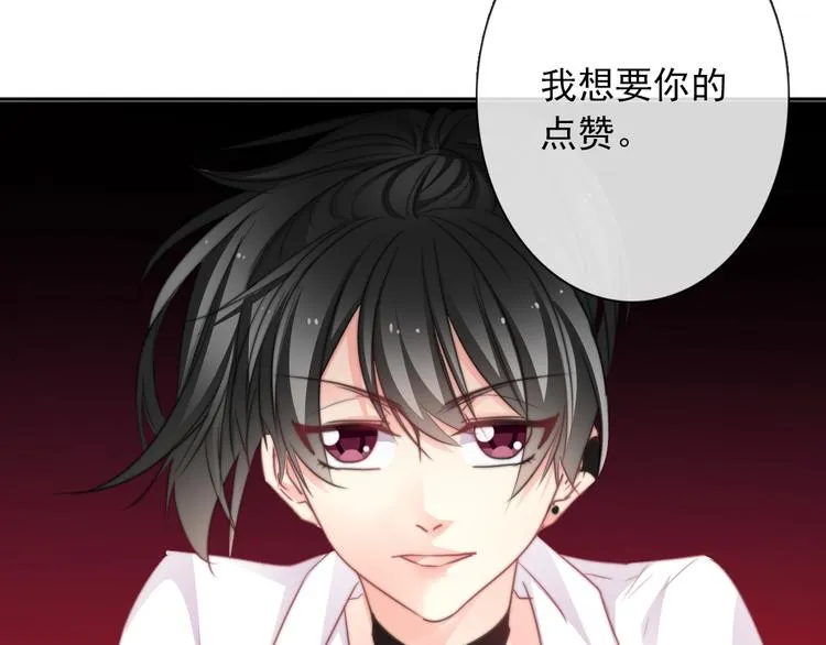 第125话 决斗 第64页