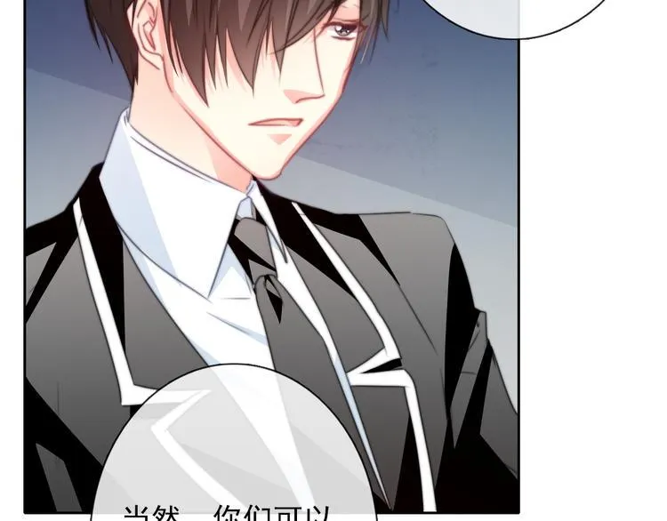 第124话 社团成立！ 第9页