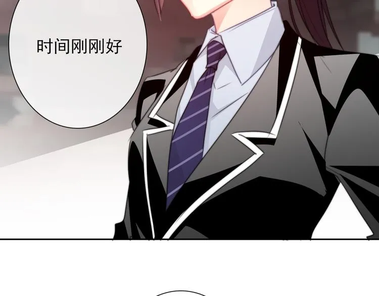 第124话 社团成立！ 第59页