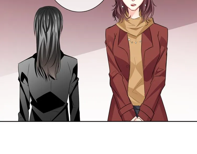 第121话 年轻的特权 第38页