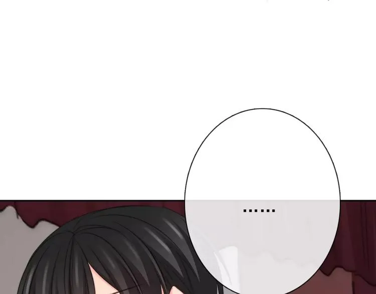 第119话 提前退场 第6页