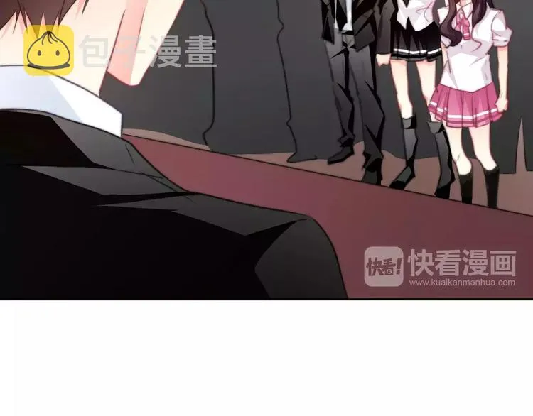 第119话 提前退场 第9页