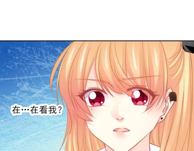 第119话 提前退场 第10页