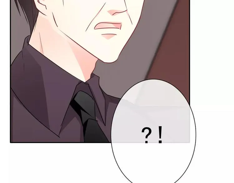 第119话 提前退场 第32页