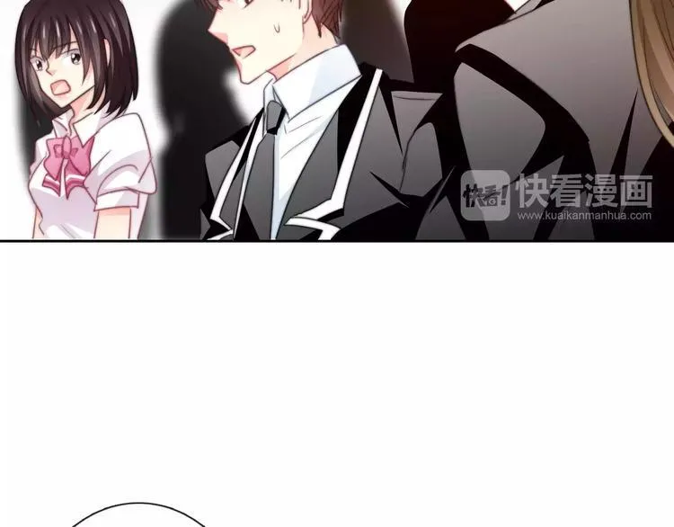第119话 提前退场 第35页