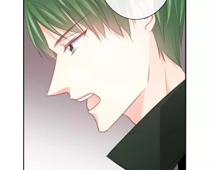 第119话 提前退场 第42页