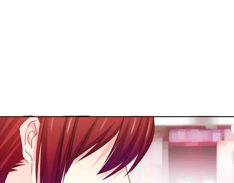 第119话 提前退场 第45页