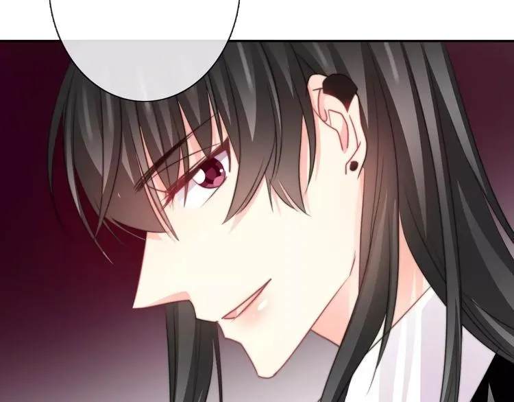 第119话 提前退场 第52页