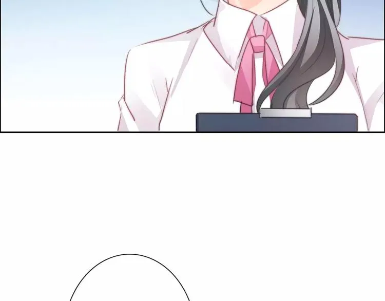 第118话 我们的意见 第17页