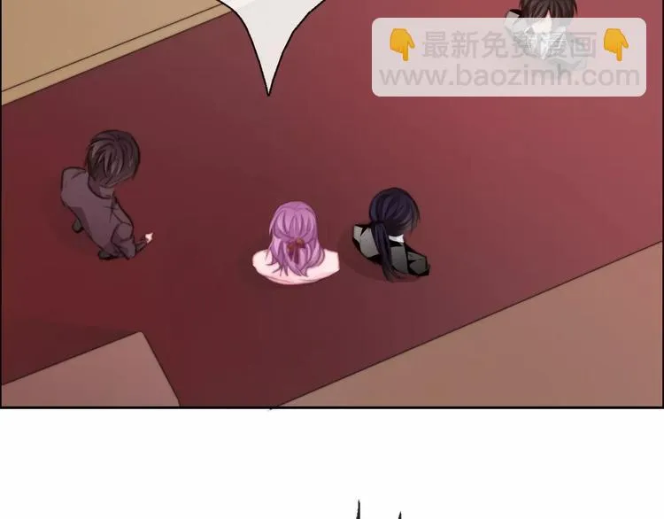 第118话 我们的意见 第20页