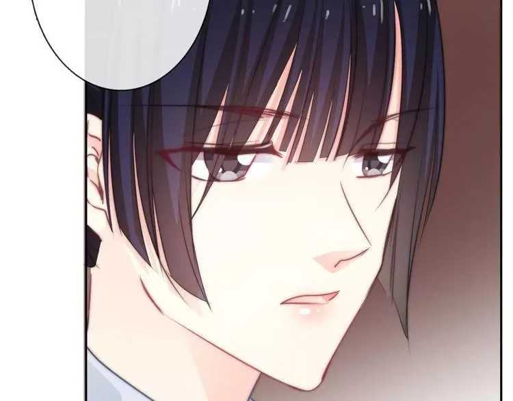第117话 我不许你一个人承受 第28页