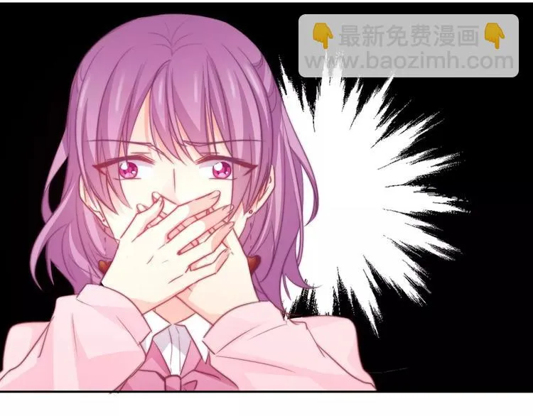 第117话 我不许你一个人承受 第36页