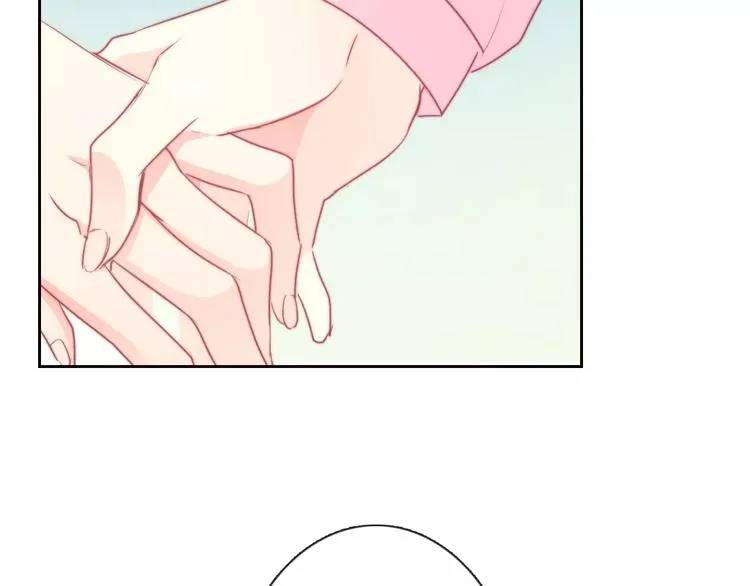 第117话 我不许你一个人承受 第88页