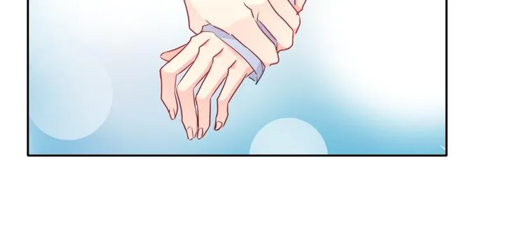 第1话 在我眼皮底下撬人？！ 第7页