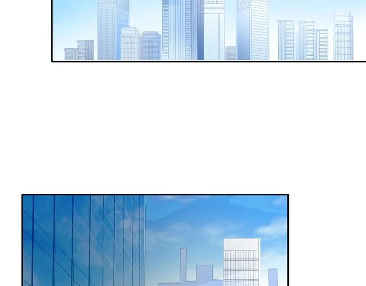 第3话 说错话的代价 第18页