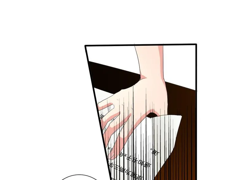第4话 不良少女重返校园！？ 第35页