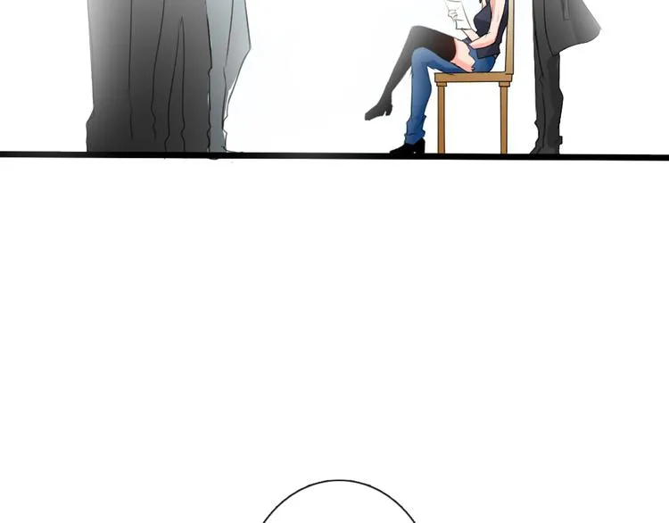 第5话 忘记带内衣！ 第12页